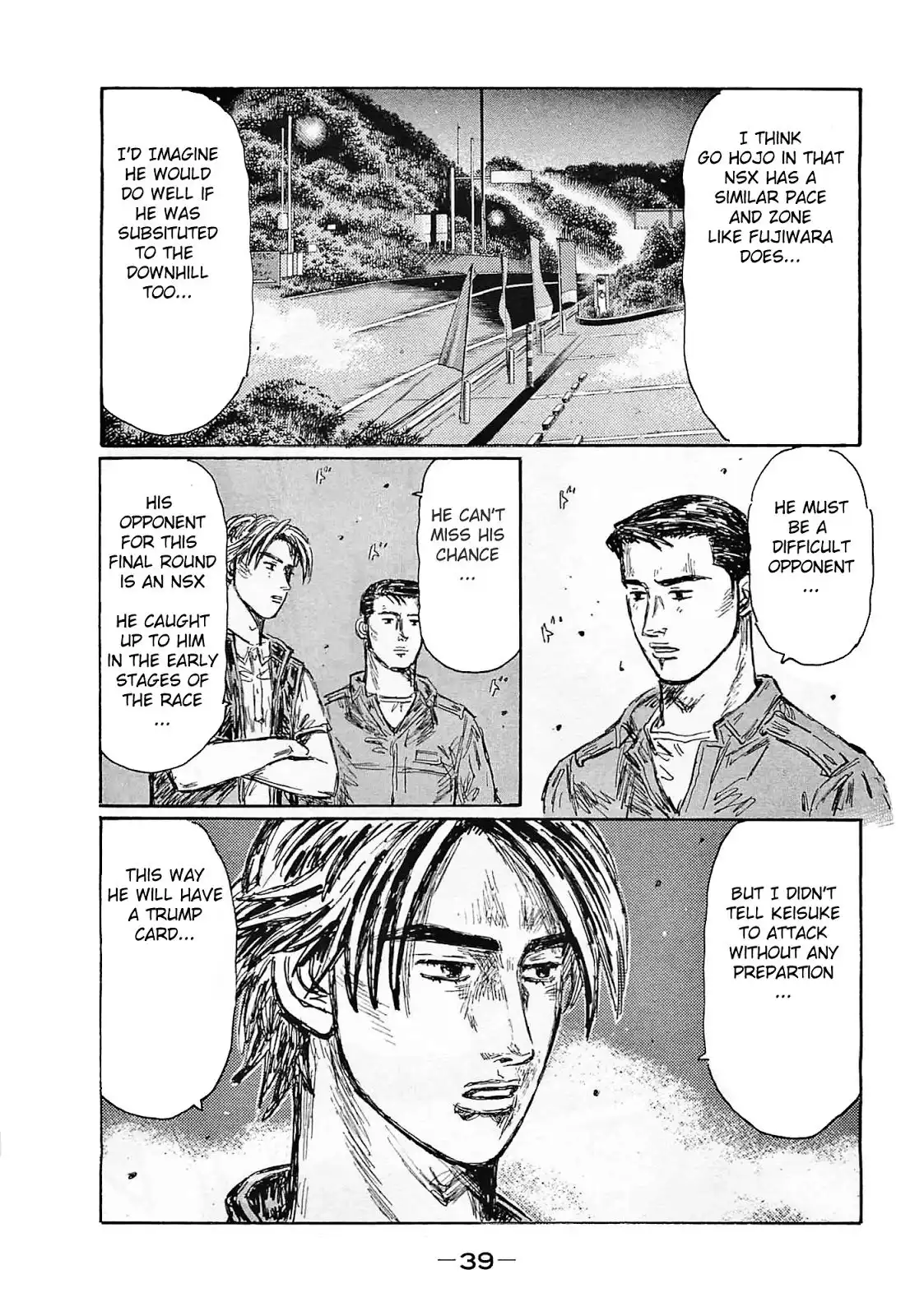 Initial D Chapter 634 8